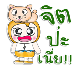 Mr. Hayato. I love cat. ^__^ sticker #13891981