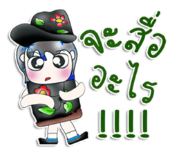 Hello! My name is Osamu. ^__^ sticker #13892168