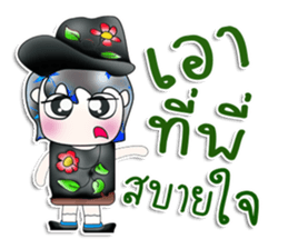 Hello! My name is Osamu. ^__^ sticker #13892170