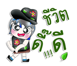 Hello! My name is Osamu. ^__^ sticker #13892171