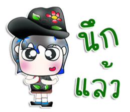 Hello! My name is Osamu. ^__^ sticker #13892174