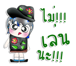 Hello! My name is Osamu. ^__^ sticker #13892176