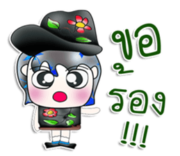 Hello! My name is Osamu. ^__^ sticker #13892177