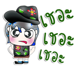 Hello! My name is Osamu. ^__^ sticker #13892178