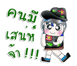 Hello! My name is Osamu. ^__^ sticker #13892179