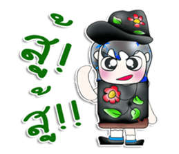 Hello! My name is Osamu. ^__^ sticker #13892184