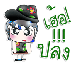 Hello! My name is Osamu. ^__^ sticker #13892186