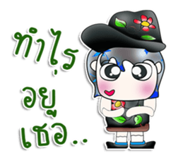 Hello! My name is Osamu. ^__^ sticker #13892191