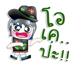 Hello! My name is Osamu. ^__^ sticker #13892197