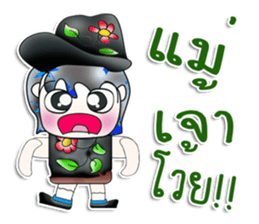 Hello! My name is Osamu. ^__^ sticker #13892198