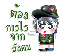 Hello! My name is Osamu. ^__^ sticker #13892201