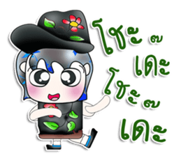 Hello! My name is Osamu. ^__^ sticker #13892202