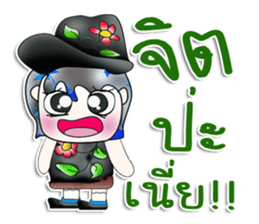 Hello! My name is Osamu. ^__^ sticker #13892205