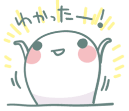 Nyokki! ver.4 sticker #13892310