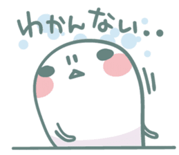 Nyokki! ver.4 sticker #13892311