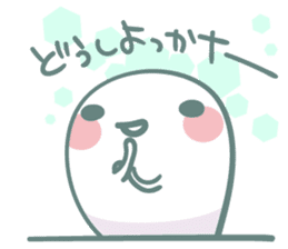 Nyokki! ver.4 sticker #13892312