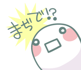 Nyokki! ver.4 sticker #13892313