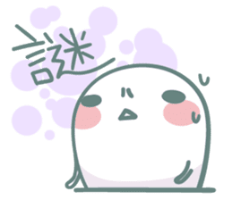 Nyokki! ver.4 sticker #13892314