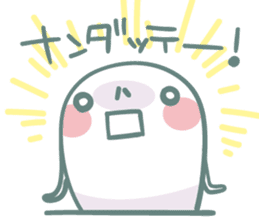 Nyokki! ver.4 sticker #13892315