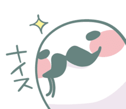 Nyokki! ver.4 sticker #13892316
