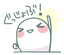 Nyokki! ver.4 sticker #13892317