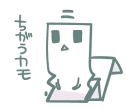 Nyokki! ver.4 sticker #13892319