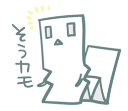Nyokki! ver.4 sticker #13892320