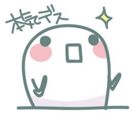 Nyokki! ver.4 sticker #13892326