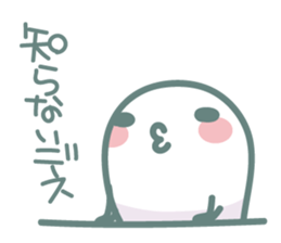 Nyokki! ver.4 sticker #13892327