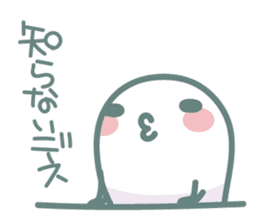 Nyokki! ver.4 sticker #13892327