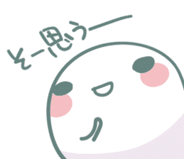 Nyokki! ver.4 sticker #13892329