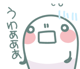 Nyokki! ver.4 sticker #13892332