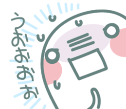 Nyokki! ver.4 sticker #13892333