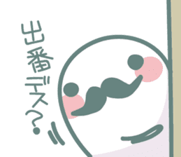 Nyokki! ver.4 sticker #13892334