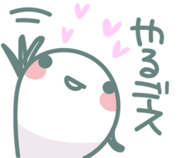 Nyokki! ver.4 sticker #13892337