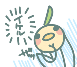 Nyokki! ver.4 sticker #13892344