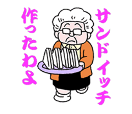 sohutosobo vol.2 sticker #13892427