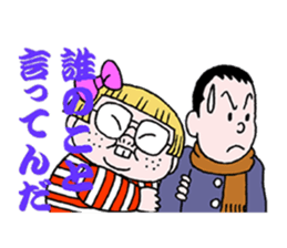 sohutosobo vol.2 sticker #13892434