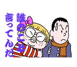 sohutosobo vol.2 sticker #13892434