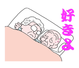 sohutosobo vol.2 sticker #13892438