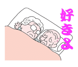 sohutosobo vol.2 sticker #13892438