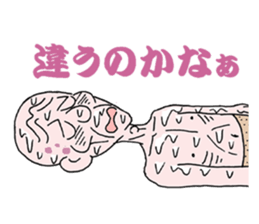 sohutosobo vol.2 sticker #13892440