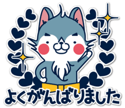 wolf&I 2 sticker #13892461