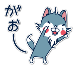 wolf&I 2 sticker #13892464