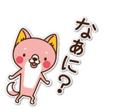 wolf&I 2 sticker #13892467