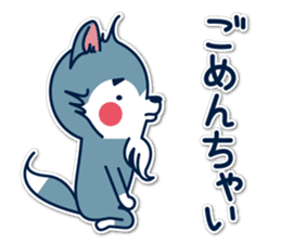 wolf&I 2 sticker #13892473