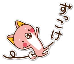 wolf&I 2 sticker #13892476