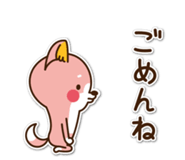 wolf&I 2 sticker #13892477