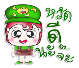 Mr. Hisao. So cool! ^__^ sticker #13892526