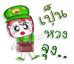 Mr. Hisao. So cool! ^__^ sticker #13892527